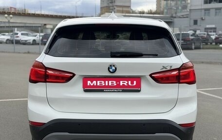 BMW X1, 2015 год, 1 990 000 рублей, 5 фотография