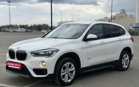 BMW X1, 2015 год, 1 990 000 рублей, 3 фотография