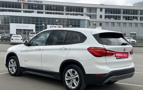 BMW X1, 2015 год, 1 990 000 рублей, 4 фотография