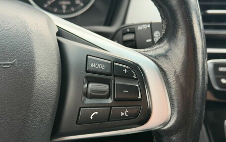 BMW X1, 2015 год, 1 990 000 рублей, 18 фотография