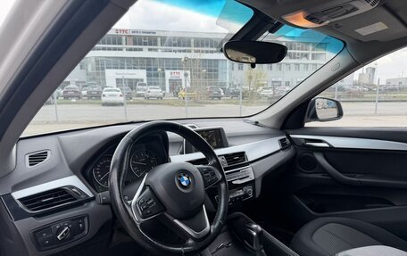 BMW X1, 2015 год, 1 990 000 рублей, 13 фотография