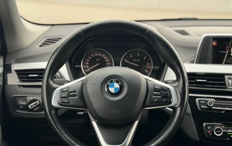 BMW X1, 2015 год, 1 990 000 рублей, 16 фотография