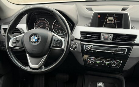 BMW X1, 2015 год, 1 990 000 рублей, 14 фотография