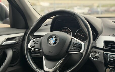 BMW X1, 2015 год, 1 990 000 рублей, 15 фотография