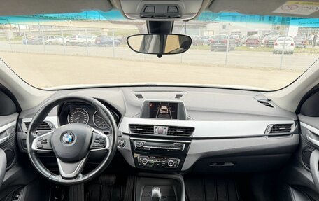BMW X1, 2015 год, 1 990 000 рублей, 26 фотография