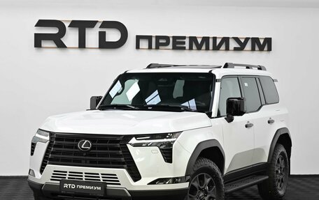 Lexus GX, 2026 год, 15 790 000 рублей, 5 фотография