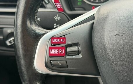BMW X1, 2015 год, 1 990 000 рублей, 17 фотография