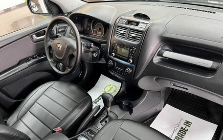 KIA Sportage II, 2008 год, 845 000 рублей, 14 фотография