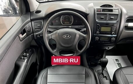 KIA Sportage II, 2008 год, 845 000 рублей, 12 фотография