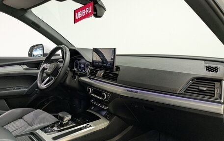 Audi Q5, 2021 год, 4 795 000 рублей, 11 фотография