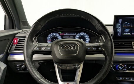Audi Q5, 2021 год, 4 795 000 рублей, 22 фотография