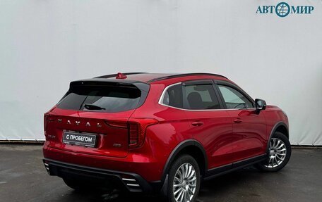Haval Jolion, 2025 год, 2 300 000 рублей, 8 фотография