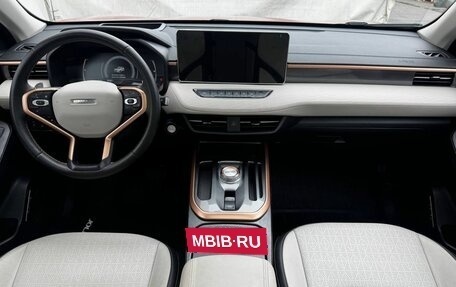 Haval Jolion, 2025 год, 2 300 000 рублей, 9 фотография