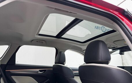Haval Jolion, 2025 год, 2 300 000 рублей, 12 фотография