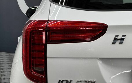 Haval Jolion, 2023 год, 2 049 900 рублей, 7 фотография