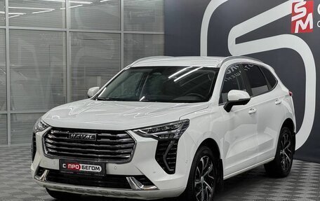 Haval Jolion, 2023 год, 2 049 900 рублей, 2 фотография