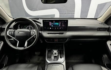 Haval Jolion, 2023 год, 2 049 900 рублей, 10 фотография