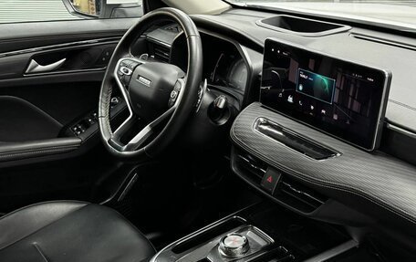 Haval Jolion, 2023 год, 2 049 900 рублей, 9 фотография