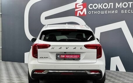 Haval Jolion, 2023 год, 2 049 900 рублей, 4 фотография