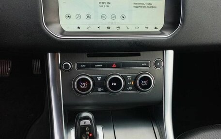 Land Rover Range Rover Sport II, 2017 год, 3 800 000 рублей, 12 фотография
