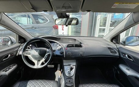Honda Civic VIII, 2008 год, 599 000 рублей, 8 фотография