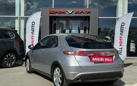 Honda Civic VIII, 2008 год, 599 000 рублей, 6 фотография