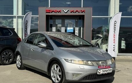 Honda Civic VIII, 2008 год, 599 000 рублей, 3 фотография