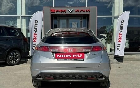 Honda Civic VIII, 2008 год, 599 000 рублей, 5 фотография