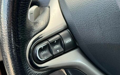 Honda Civic VIII, 2008 год, 599 000 рублей, 10 фотография
