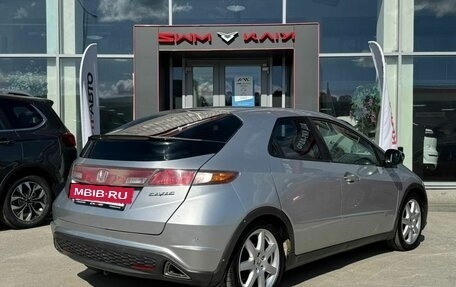 Honda Civic VIII, 2008 год, 599 000 рублей, 4 фотография