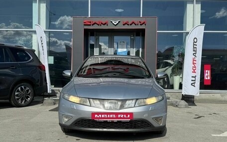 Honda Civic VIII, 2008 год, 599 000 рублей, 2 фотография