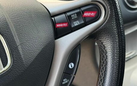 Honda Civic VIII, 2008 год, 599 000 рублей, 11 фотография