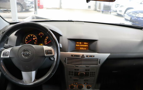 Opel Astra H, 2012 год, 529 990 рублей, 10 фотография