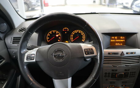 Opel Astra H, 2012 год, 529 990 рублей, 9 фотография