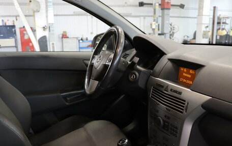 Opel Astra H, 2012 год, 529 990 рублей, 11 фотография