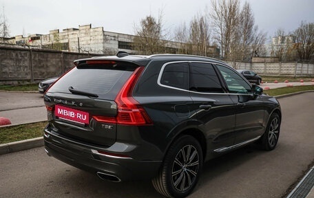 Volvo XC60 II, 2018 год, 3 799 000 рублей, 4 фотография