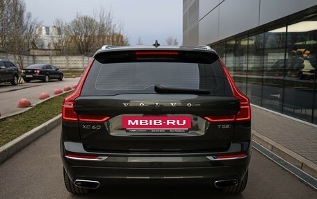 Volvo XC60 II, 2018 год, 3 799 000 рублей, 5 фотография