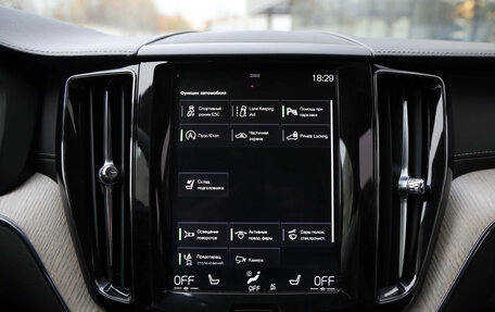 Volvo XC60 II, 2018 год, 3 799 000 рублей, 17 фотография