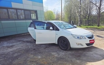 Opel Astra J, 2011 год, 630 000 рублей, 1 фотография