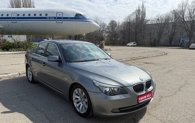 BMW 5 серия, 2008 год, 1 550 000 рублей, 1 фотография