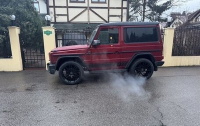 Mercedes-Benz G-Класс W463 рестайлинг _ii, 1994 год, 3 500 000 рублей, 1 фотография