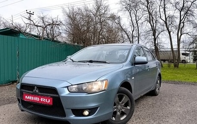 Mitsubishi Lancer IX, 2008 год, 475 000 рублей, 1 фотография