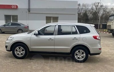 Hyundai Santa Fe III рестайлинг, 2010 год, 1 175 000 рублей, 1 фотография