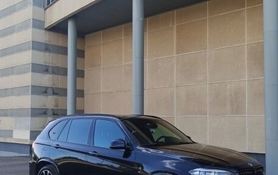 BMW X5, 2018 год, 4 150 000 рублей, 1 фотография
