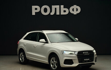 Audi Q3, 2016 год, 2 500 000 рублей, 1 фотография