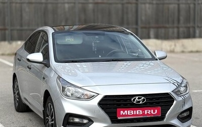 Hyundai Solaris II рестайлинг, 2017 год, 1 300 000 рублей, 1 фотография