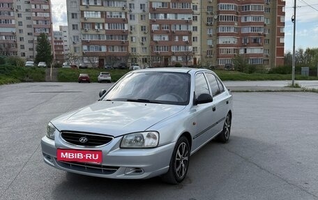 Hyundai Accent II, 2007 год, 440 000 рублей, 1 фотография