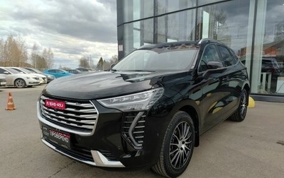 Haval Jolion, 2023 год, 1 999 800 рублей, 1 фотография