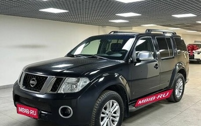 Nissan Pathfinder, 2010 год, 1 242 000 рублей, 1 фотография