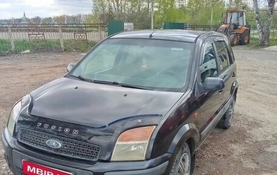 Ford Fusion I, 2007 год, 400 000 рублей, 1 фотография